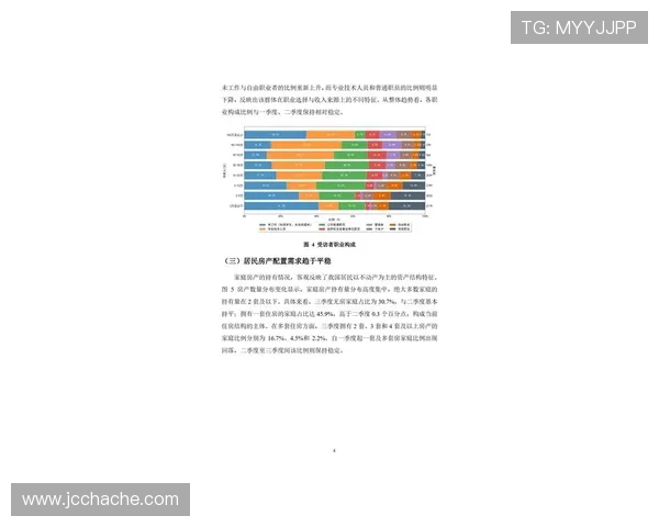 2025年全球企业家财富与影响力排行榜揭晓，领先人物与行业趋势分析